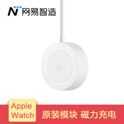 

Выборы YORK YORK zhizao MFi Apple, часы линии передачи данных аутентификации зарядки магнитного iwatch1 / 2 поколение зарядных аксессуаров базовый кронштейн