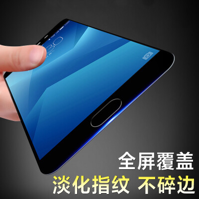 

KOOLIFE Charm Blue 6 Full Screen Cover Steel Film Full Screen Glass Film Full Cover Mobile Phone Cover Film Meizu Charm Blue 6-Black