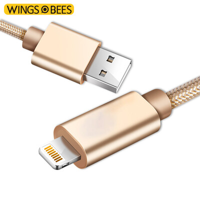 

Bee wing apple 6 / 6S / 7 data cable 1.5 m earthharm gold mobile phone charger line power cord support iphone5 / 5s / 7P / SE / ipad air mini