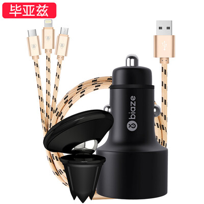 

Biaze mobile phone bracket car charger one for three data set C21K6MC9 air conditioning outlet magnet bracket three-in-one car charger set