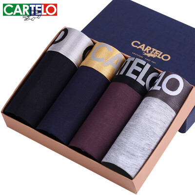 

CARTELO Mens Modal Casual Boxer briefs 4 packs