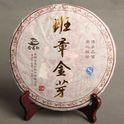 

Китайский дворец Pu Ripe Tea 357g Золотые почки