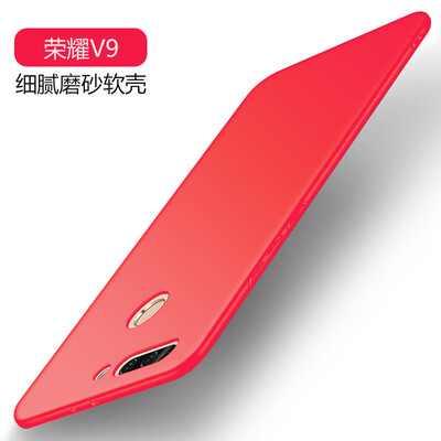 

Yue (yueke) Huawei Glory v9 mobile phone shell Huawei glory V9 protective cover all-inclusive shatter-resistant soft shell men and women models - China Red -5.7 inches