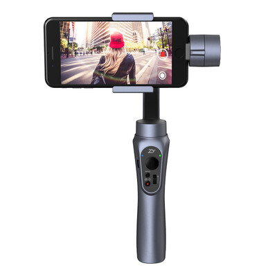 

Zhiyun Smooth Q three-axis handheld stabilizer mobile PTZ gyro red outdoor broadcast new listing gray