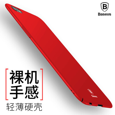 

Времена мышления (Baseus) OPPO R9S все включен телефон оболочка защитного рукав оболочка падение мужчин и женщин сопротивлений ультратонких оболочек, применимые OPPO r9s красного