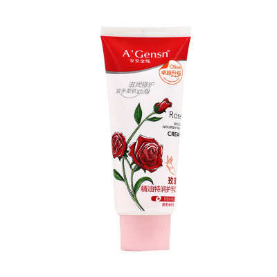 

An Anjin pure A'Gensn olive oil moisturizing hand cream 60g