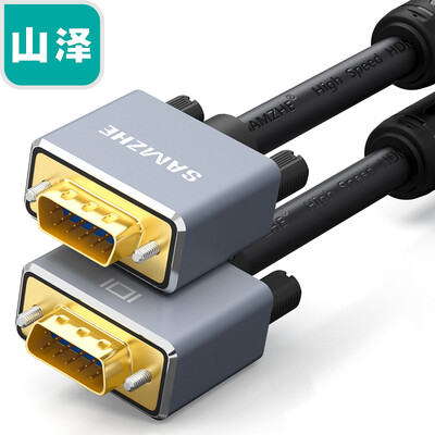 

Shanze SAMZHE VGA cable 3 9 core industry fever-level high-definition video cable 3 meters computer TV monitor cable projectors video data signal line S9030