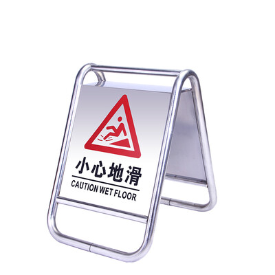 

Teng Chi CT stainless steel signs foldable no parking signs no parking warning signs parking spaces parking piles foldable parking full