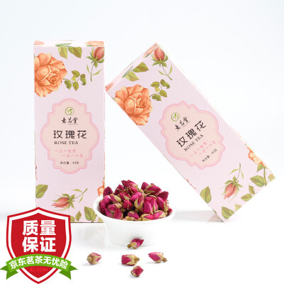 

Italian Ming Hall (YIMING HOUSE) rose tea Pingyin rose tea rose fetal herbal tea 40g