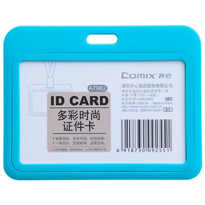 

Coix 10 pieces of horizontal candy color ID card holder work permit employee card A7962 light blue