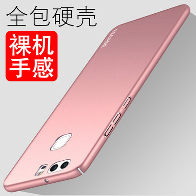

ESCASE Huawei P9 плюс телефона оболочка мобильный телефон устанавливает Huawei Huawei телефона оболочка наборы мобильных телефонов падение сопротивлению 5,5 дюймов розового золота