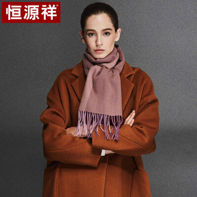 

Hengyuanxiang European&American style solid color long section thick tassel scarf female wool autumn&winter warm elegant temperament scarf 50M16308 deep purple