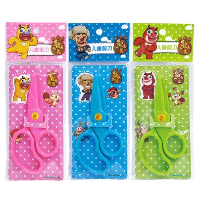 

Sanmu SUNWOOD bear infested cartoon child safety scissors handmade paper-cut scissors color random XCM0031 student stationery