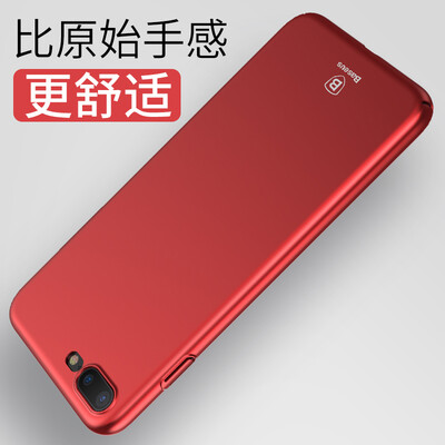 

Времена мышления (Baseus) Apple 7 / 8Plus электролюминесцентной тонкого телефона оболочка iPhone7 / 8plus тонкой защитной оболочка телефона случай все включено DROP матового телефона устанавливает жесткий красный 5,5 дюйма