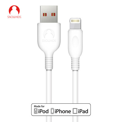 

iphone7 / 8/10 / X snowkids Apple MFi certification 6s data line phone fast charge charging cable accessories charger power cord white 1.8 m support 5 / 6splus / iphone7 / 8/10 / X