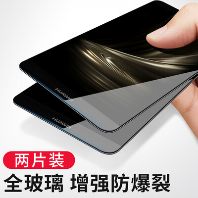 

[2] означает Smorss Huawei Р9 стеклянной пленки HD заставки стали пленки / фольги взрывобезопасного стекла армированные - для Huawei Р9