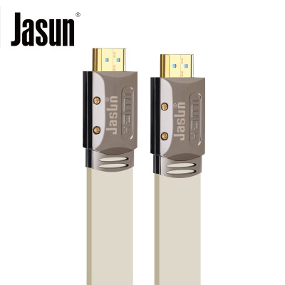 

Jieshun JASUN HDMI cable 2 meters 20 version support 4K2K amplifier jumper notebook HD player set-top box connected TV display line JS-S1000