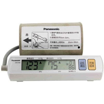 

Panasonic Panasonic digital home blood pressure instrument arm upper arm EW3108