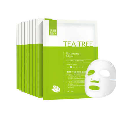 

Beautiful Garfinger tea balance balance mask oil control acne moisturizing deep cleansing turbidity 10