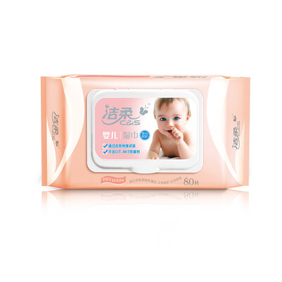 

C &  wipes Baby Face baby wipes skin-friendly 80 pieces extract baby baby wet tissue