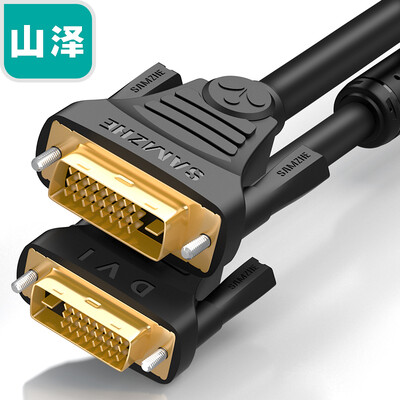 

Shanze (SAMZHE) DV-8080 DVI cable dvi24 + 1 digital high-definition male public notebook computer projector display video cable dvi-d signal conversion line 8 meters