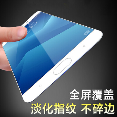 

KOOLIFE Charm Blue 6 Full Screen Cover Steel Film Full Screen Glass Film Full Cover Mobile Phone Cover Film Meizu Charm Blue 6-White