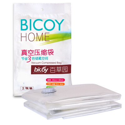 

[Трава] Jingdong супермаркет (bicoy) Вакуумные пакеты вакуум мешок стеганого пакет-6 пакета пряжи 60 * 80см