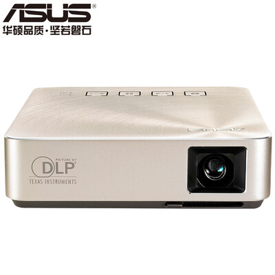 

ASUS P3B commercial home projector projector WXGA 800 lumens LED light source built-in 12000 mA battery built-in speaker micro-projection