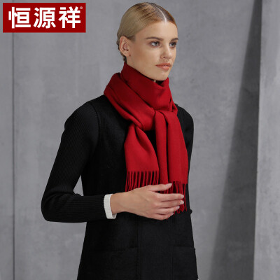 

Hengyuanxiang autumn&winter cashmere scarf ladies big shawl solid color long thick warm thick wear dual-use fashion wild friends&relatives gift 50M17106 red