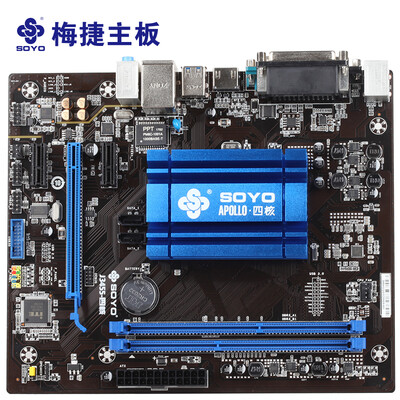 

четырёхъядерный материнская плата Soyo (СОЙО) SY-J3455 (бортовой Intel Celeron J3455 четырехъядерный)
