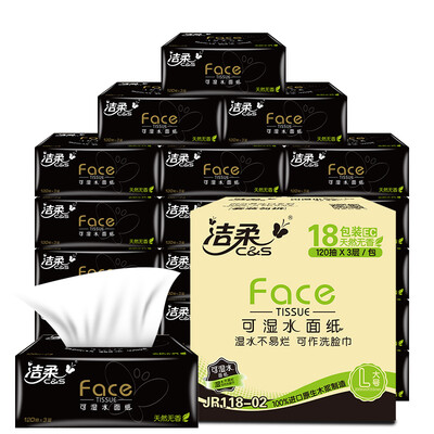 

Clean soft (C & S) pumping pure tough times 2 layer 180 pumping facial tissue * 20 bags (FCL sales cloth dot series gentle skin-friendly)