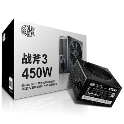 

CoolerMaster (CoolerMaster) оценили 450W 450W Tomahawk три поколения блока питания компьютера (80Plus сертификации / задней линии поддержки / гарантия три года / настольные питания)