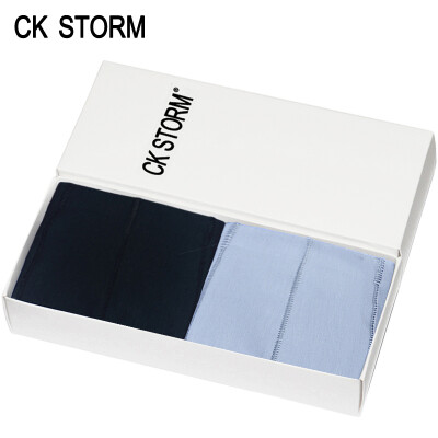 

CK STORM men's underwear flat pants shopping malls with the paragraph 2 with combed cotton U convex seamless ck storm series m