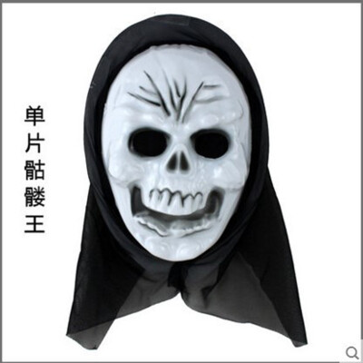 

Halloween Festival Party Screaming Terror Mask Decoration Accessories