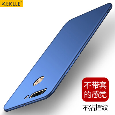 

KEKLLE Huawei славы V9 телефона оболочки все включен матовый силикон Выдерживает падение мягкой оболочки защитного рукав Sapphire 5,7 дюймов для мужчин и женщин