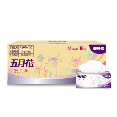 

May Flower (May Flower) pumping paper baby soft 2 layer 180 pumping facial tissue * 18 package (in the specifications) FCL sales