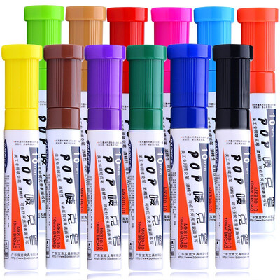 

BAOKE (BAOKE) MK830-30 POP Mark Pen Pen Set Poster Advertising Brush Color Mark Pen 30mm 12 Colors