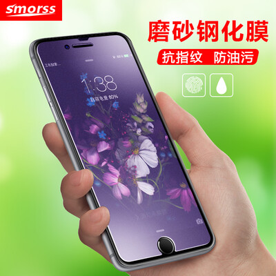 

Anti-purple - matte film smorss Apple 6splus tempered film full-screen cover iphone6plus matte anti-fingerprint 6splus anti-Blu-ray mobile phone film non-full screen