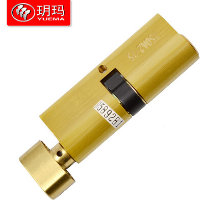 

YUEMA lock core security door lock anti-theft 750A2-70