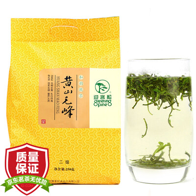 

Welcome Song tea 2017 spring tea green tea Huangshan Mao Feng tea bag 250g