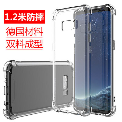 

ESCASE Samsung GALAXY S8 Plus phone shell all-inclusive drop-resistant shell soft shell protective cover TPU + PC anti-yellowing anti-yellowing German Bayer TPU high permeability