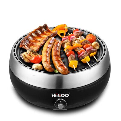 

HEIGOO Smokeless Charcoal Grill Free Shipping