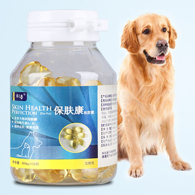 

Darling sweet hair special food pet dog dog teddy moisturizing hair hair fat vitamin lecithin nutrition 20g / bag