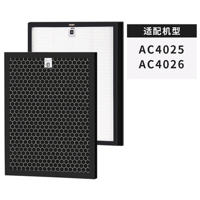 

SBREL with Philips Air Purifier AC4025 AC4026 Filter Filter AC4104 4103 Dust Collecting Primary Filter Set Excessive Edition