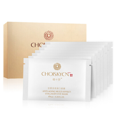 

Pretty old CHOISKYCN in the Yen multi-effect stretch eye mask 6ml 7 moisturizing insulation dilute dark circles to the bags under the eyes