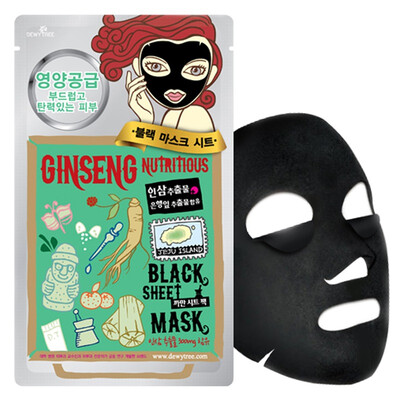 

Since the source of DEWYTREE ginseng nutrition black mask 25g piece 10 pieces moisturizing hydrating moisturizing sleep skin care products