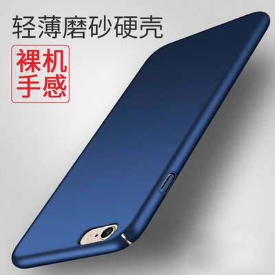 

Wyatt может (yueke) Apple 6 плюс / 6с плюс телефон оболочки iphone6 ​​плюс / 6с плюс все включено защитный рукав скраб твердой оболочки сопротивление падение - Sapphire -5.5 дюймов