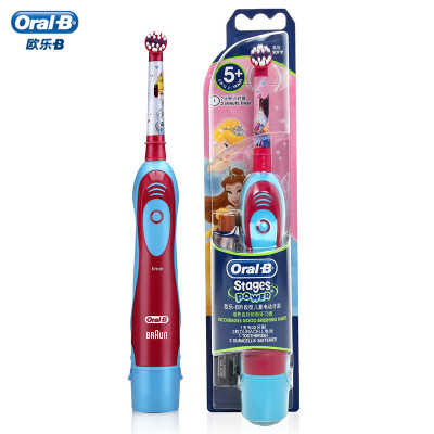 

BRAUN Oral DB4510K childrens electric toothbrush