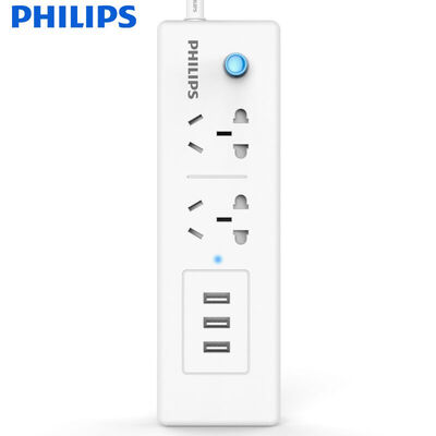 

Philips PHILIPS usb socket 3USB24A full length of 16 meters wiring board drag line board row row row of new national sta