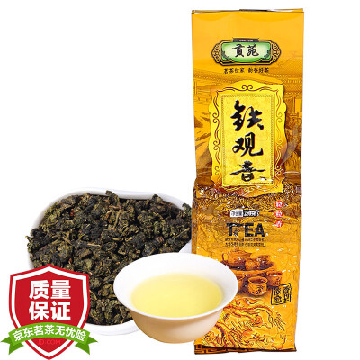 

Gongyuan tea Tieguanyin aromatic Anxi Tieguanyin tea vacuum packaging 250g